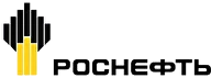 Роснефть
